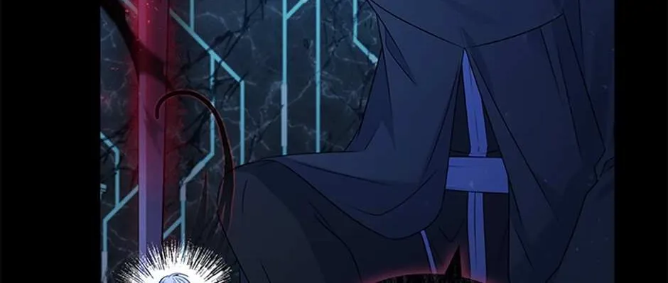 Fakes Don’t Want To Be Real Chapter 35 page 97 - 