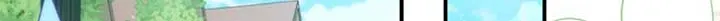 Fakes Don’t Want To Be Real Chapter 39 page 87 - 