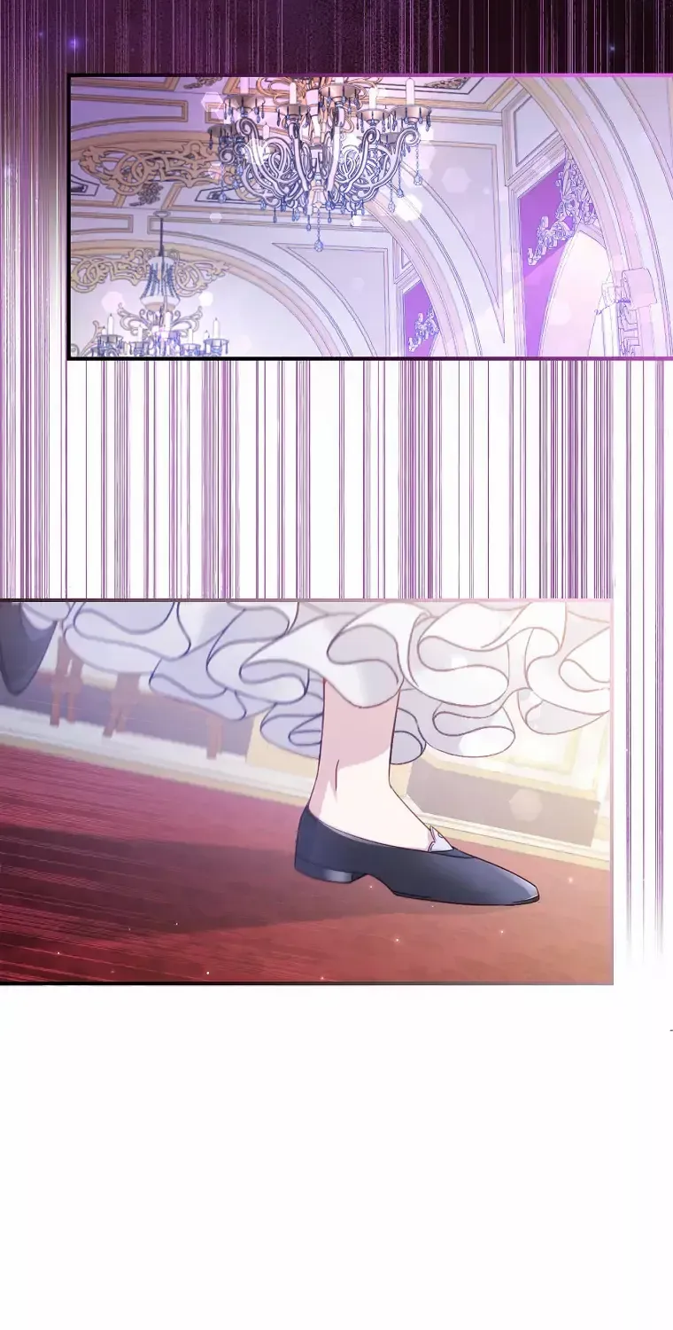Fakes Don’t Want To Be Real Chapter 4 page 12 - 