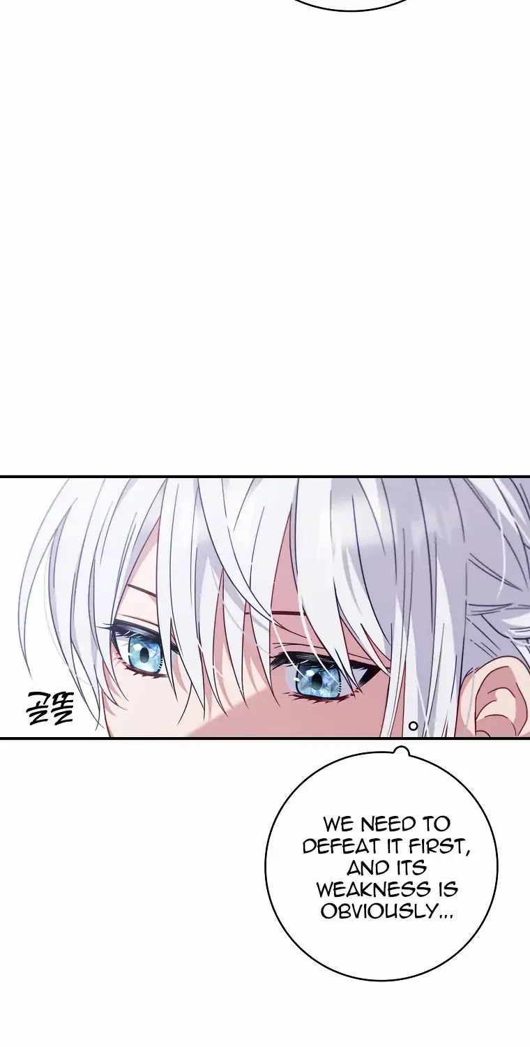 Fakes Don’t Want To Be Real Chapter 4 page 24 - 