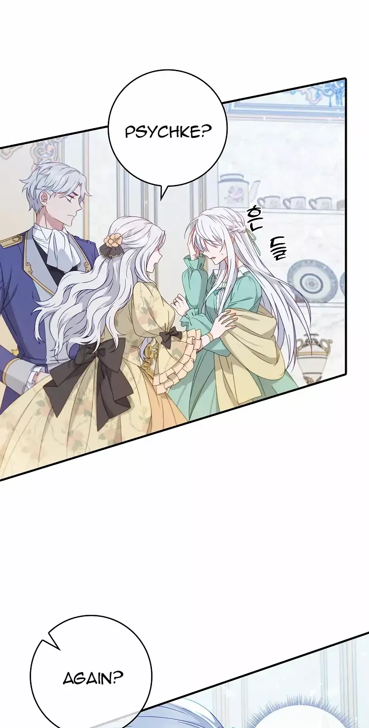 Fakes Don’t Want To Be Real Chapter 4 page 55 - 