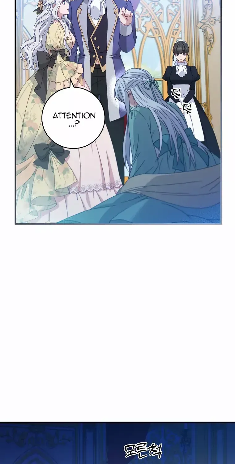 Fakes Don’t Want To Be Real Chapter 4 page 57 - 