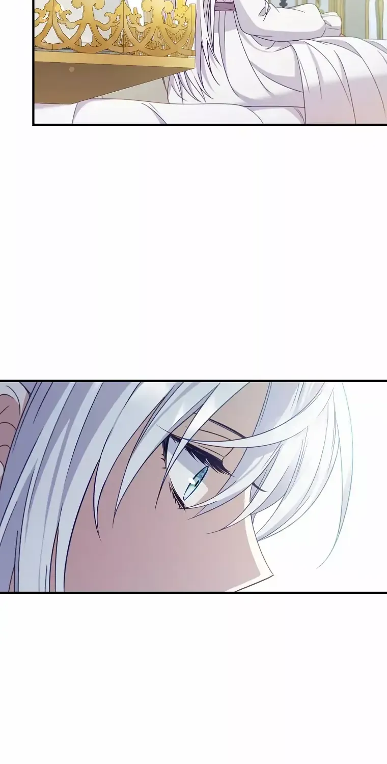 Fakes Don’t Want To Be Real Chapter 4 page 62 - 