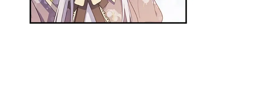 Fakes Don’t Want To Be Real Chapter 40 page 19 - 