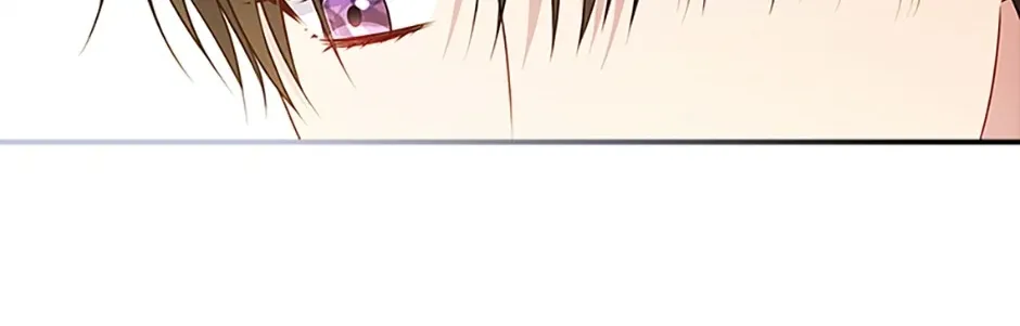 Fakes Don’t Want To Be Real Chapter 40 page 25 - 