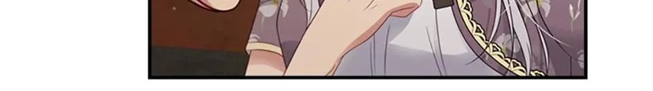 Fakes Don’t Want To Be Real Chapter 40 page 69 - 