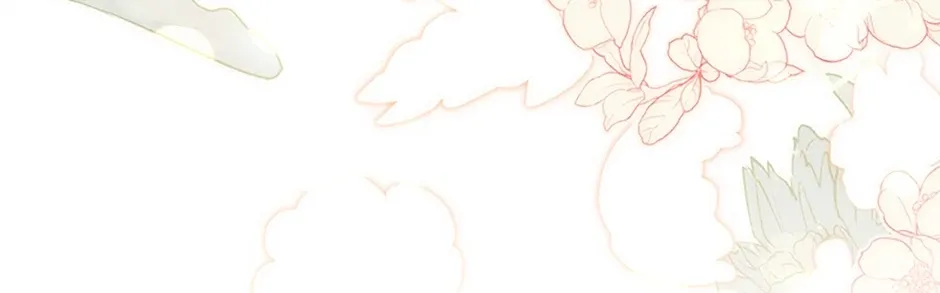Fakes Don’t Want To Be Real Chapter 41 page 109 - 
