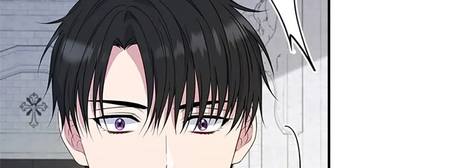Fakes Don’t Want To Be Real Chapter 41 page 135 - 