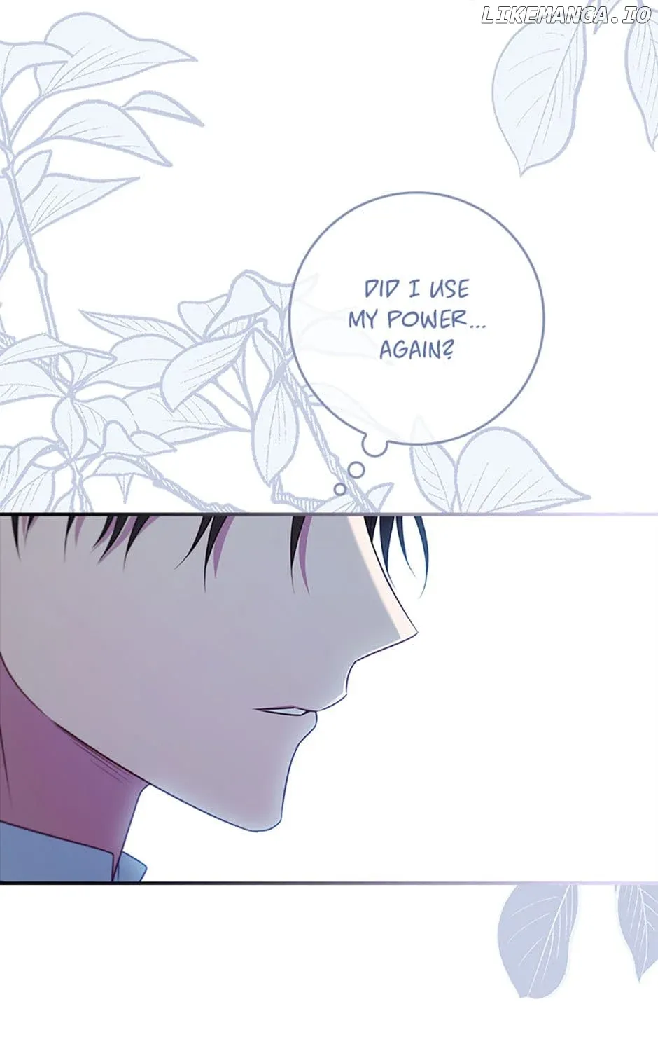 Fakes Don’t Want To Be Real Chapter 41 page 16 - 