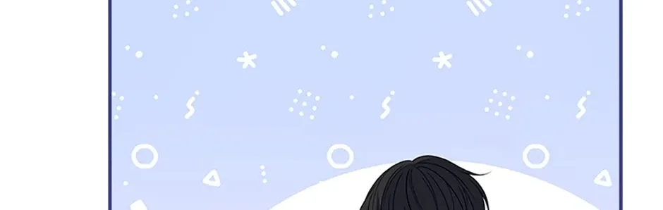 Fakes Don’t Want To Be Real Chapter 41 page 37 - 