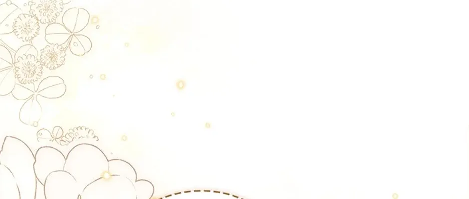 Fakes Don’t Want To Be Real Chapter 41 page 89 - 