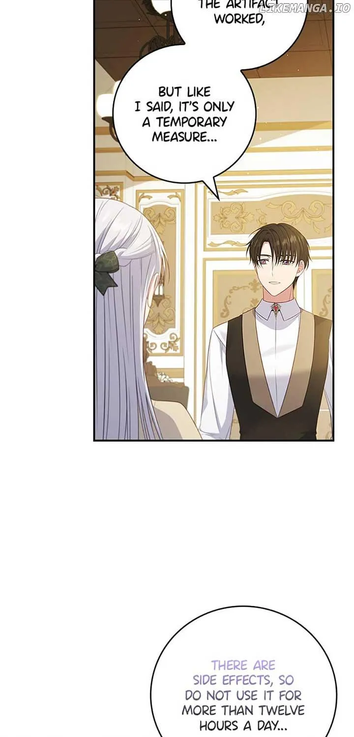 Fakes Don’t Want To Be Real Chapter 42 page 50 - 