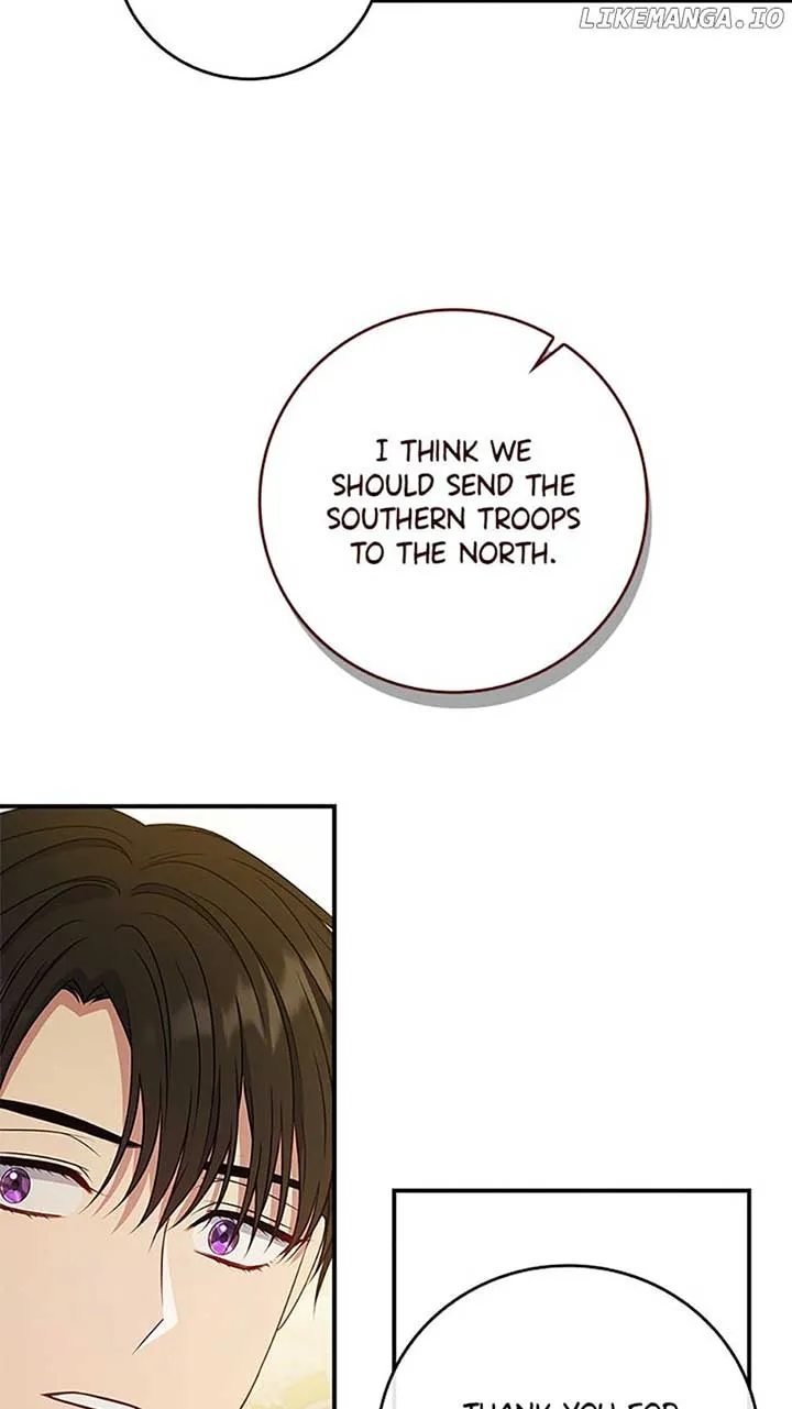 Fakes Don’t Want To Be Real Chapter 43 page 71 - 