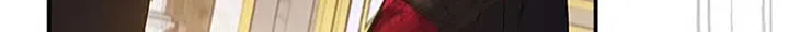 Fakes Don’t Want To Be Real Chapter 44 page 23 - 