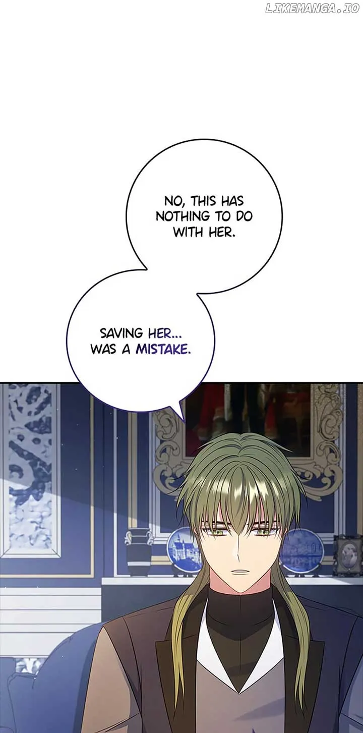 Fakes Don’t Want To Be Real Chapter 44 page 74 - 