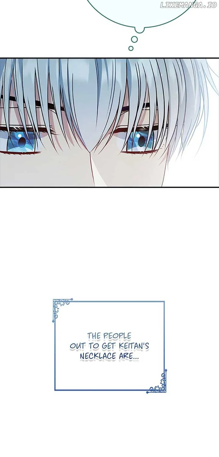 Fakes Don’t Want To Be Real Chapter 45 page 18 - 