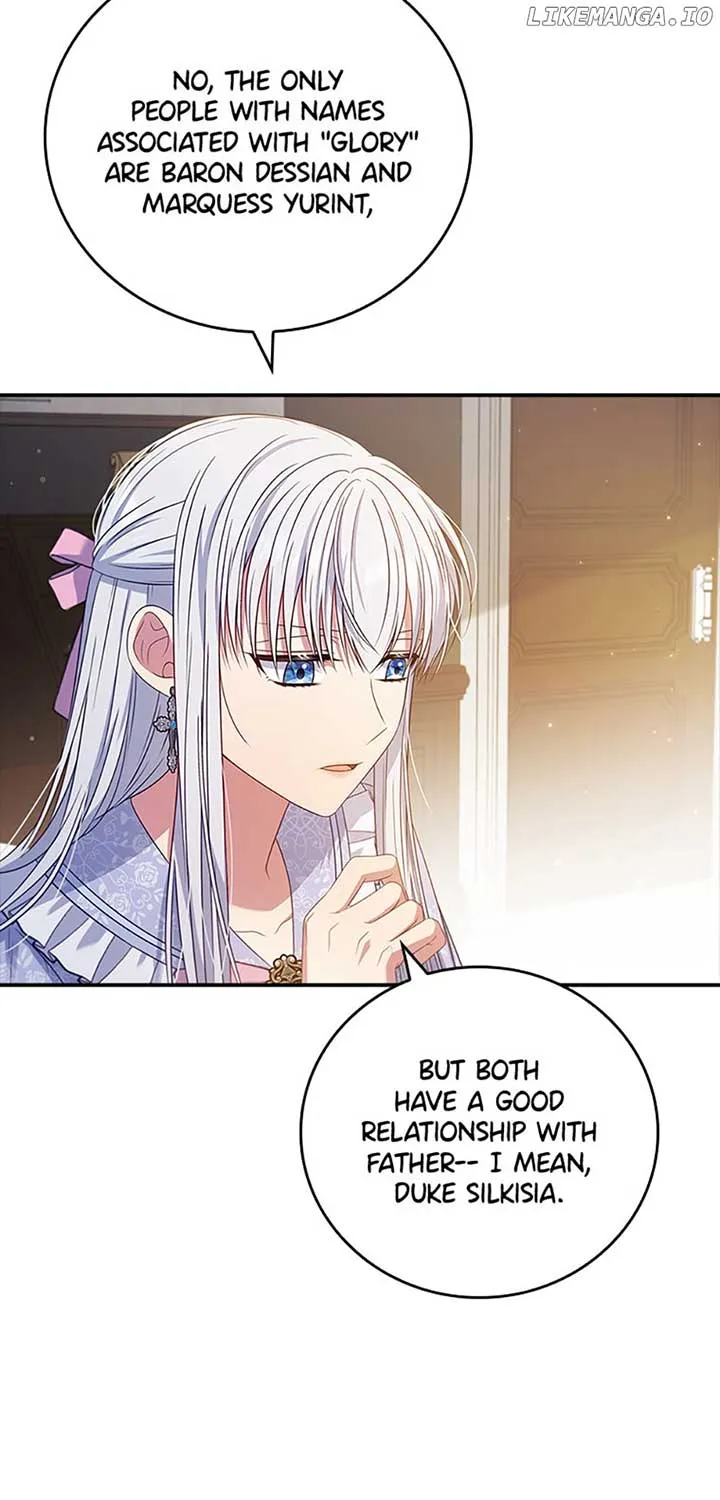 Fakes Don’t Want To Be Real Chapter 46 page 15 - 