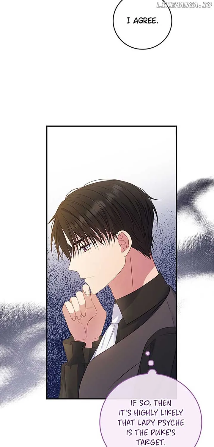 Fakes Don’t Want To Be Real Chapter 46 page 19 - 