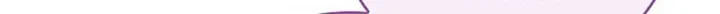 Fakes Don’t Want To Be Real Chapter 46 page 20 - 