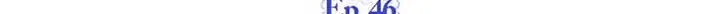 Fakes Don’t Want To Be Real Chapter 46 page 34 - 