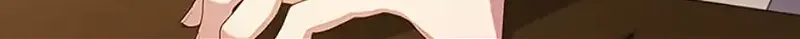 Fakes Don’t Want To Be Real Chapter 47 page 2 - 