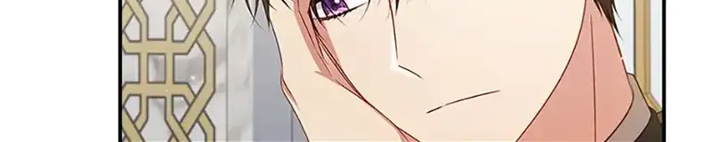 Fakes Don’t Want To Be Real Chapter 47 page 42 - 