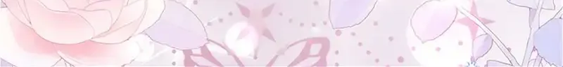 Fakes Don’t Want To Be Real Chapter 47 page 62 - 