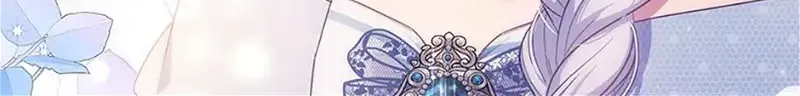 Fakes Don’t Want To Be Real Chapter 47 page 64 - 