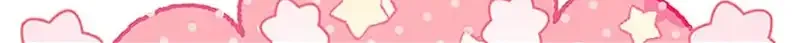 Fakes Don’t Want To Be Real Chapter 47 page 82 - 