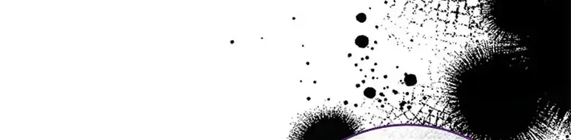 Fakes Don’t Want To Be Real Chapter 48 page 83 - 