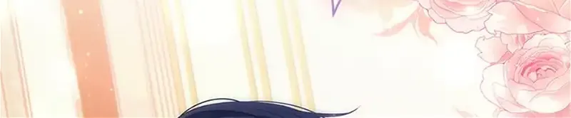 Fakes Don’t Want To Be Real Chapter 49 page 118 - 