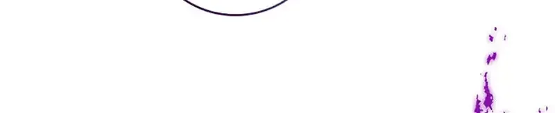 Fakes Don’t Want To Be Real Chapter 49 page 130 - 