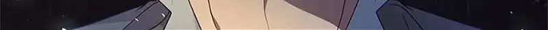 Fakes Don’t Want To Be Real Chapter 49 page 16 - 