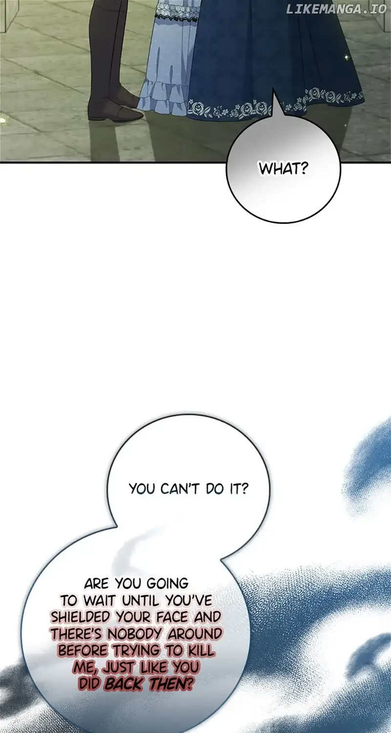 Fakes Don’t Want To Be Real Chapter 49 page 7 - 