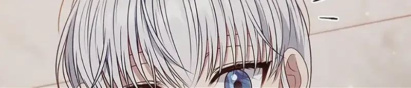 Fakes Don’t Want To Be Real Chapter 49 page 100 - 