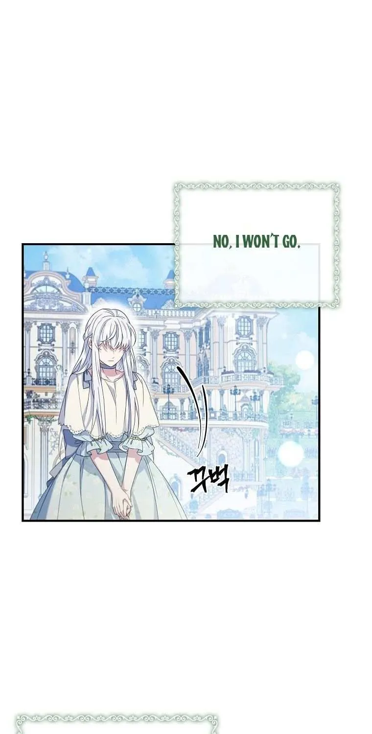 Fakes Don’t Want To Be Real Chapter 5 page 16 - 