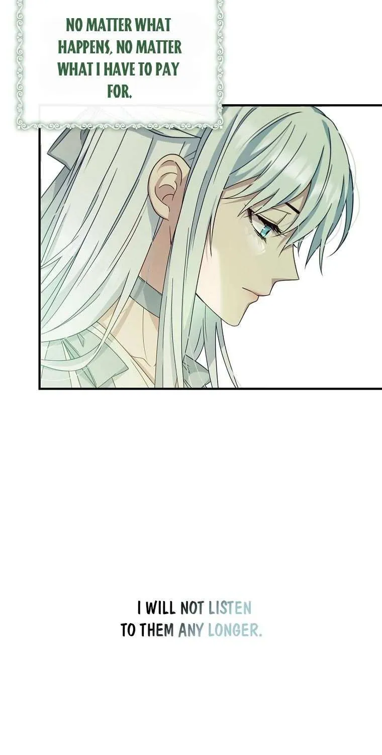 Fakes Don’t Want To Be Real Chapter 5 page 17 - 