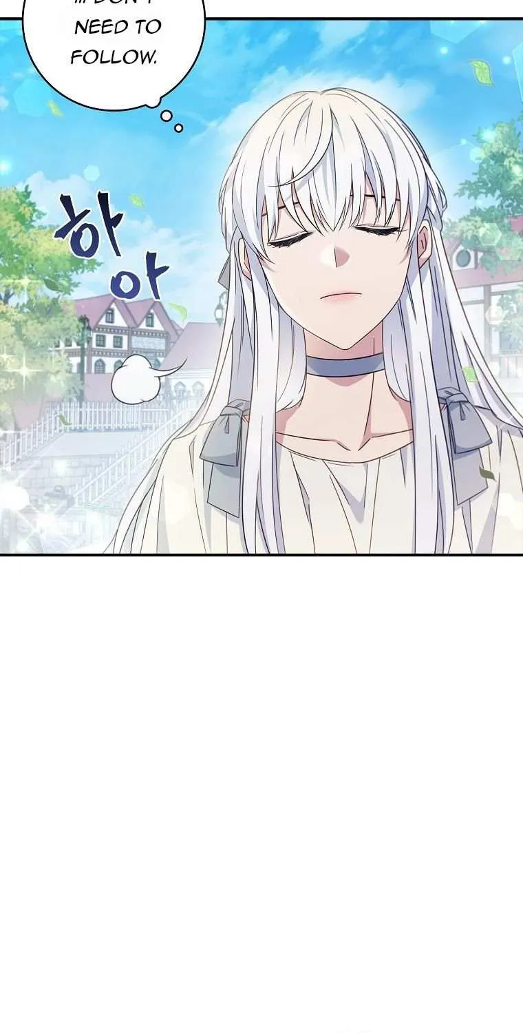 Fakes Don’t Want To Be Real Chapter 5 page 20 - 