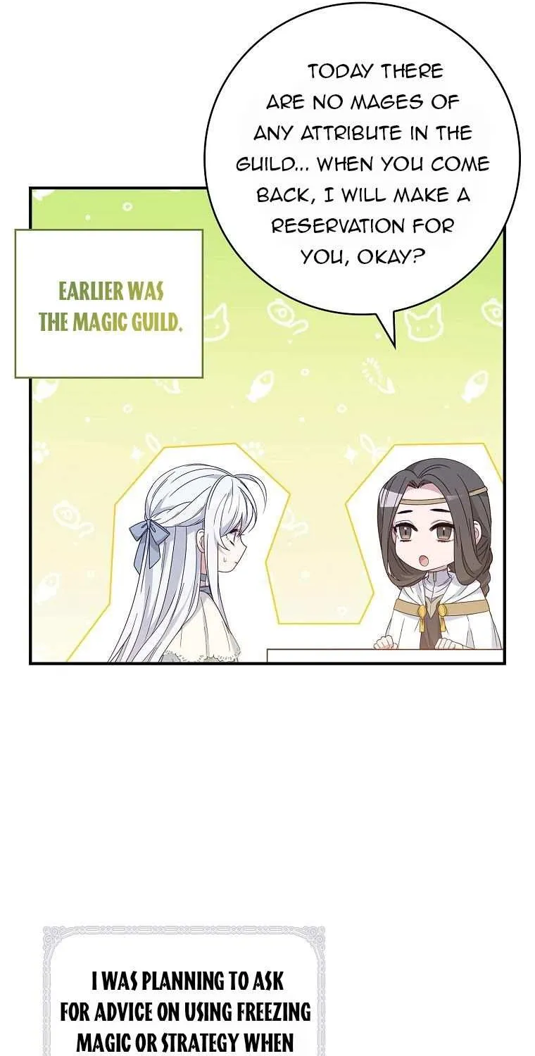 Fakes Don’t Want To Be Real Chapter 5 page 21 - 