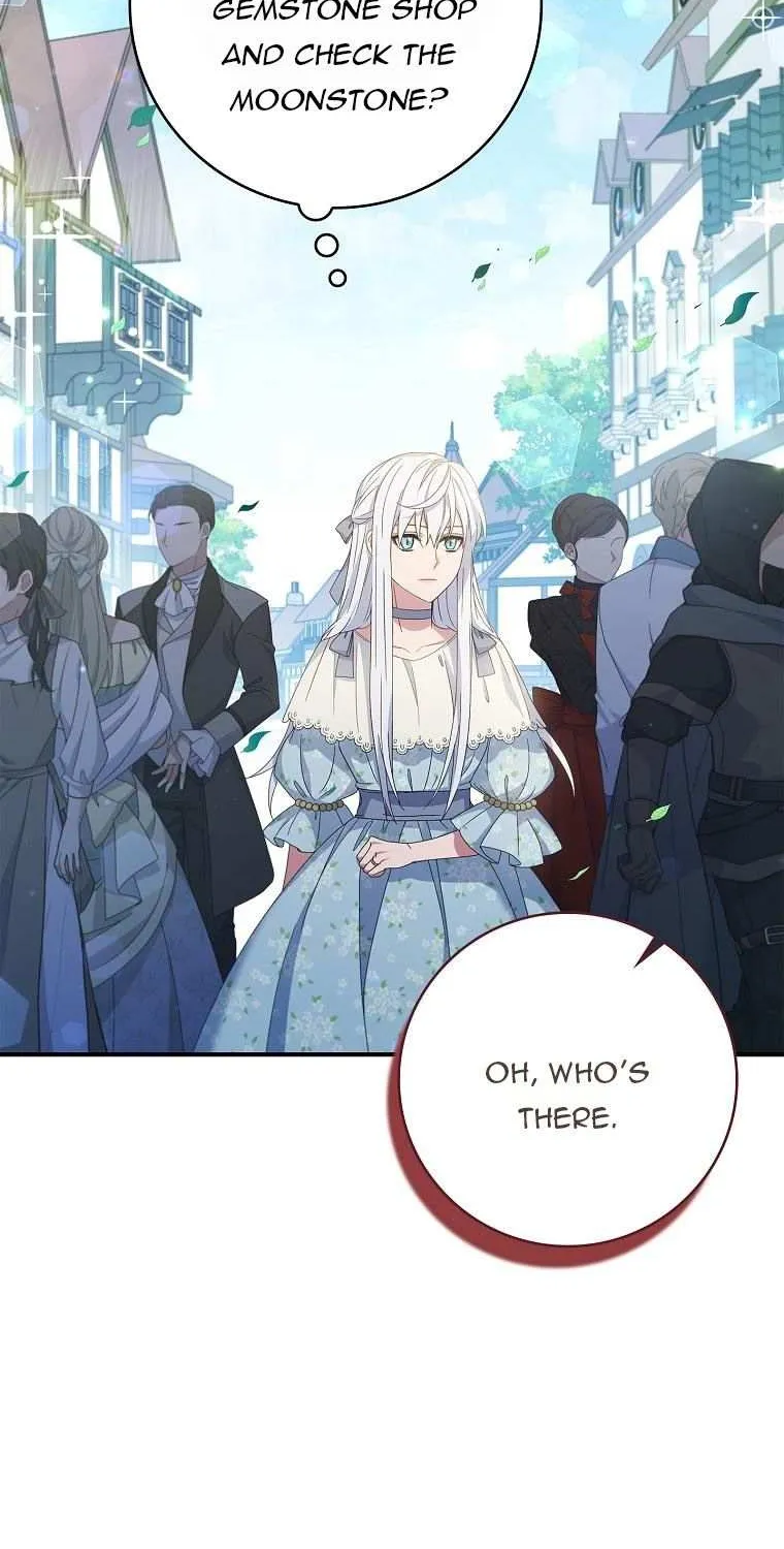 Fakes Don’t Want To Be Real Chapter 5 page 23 - 