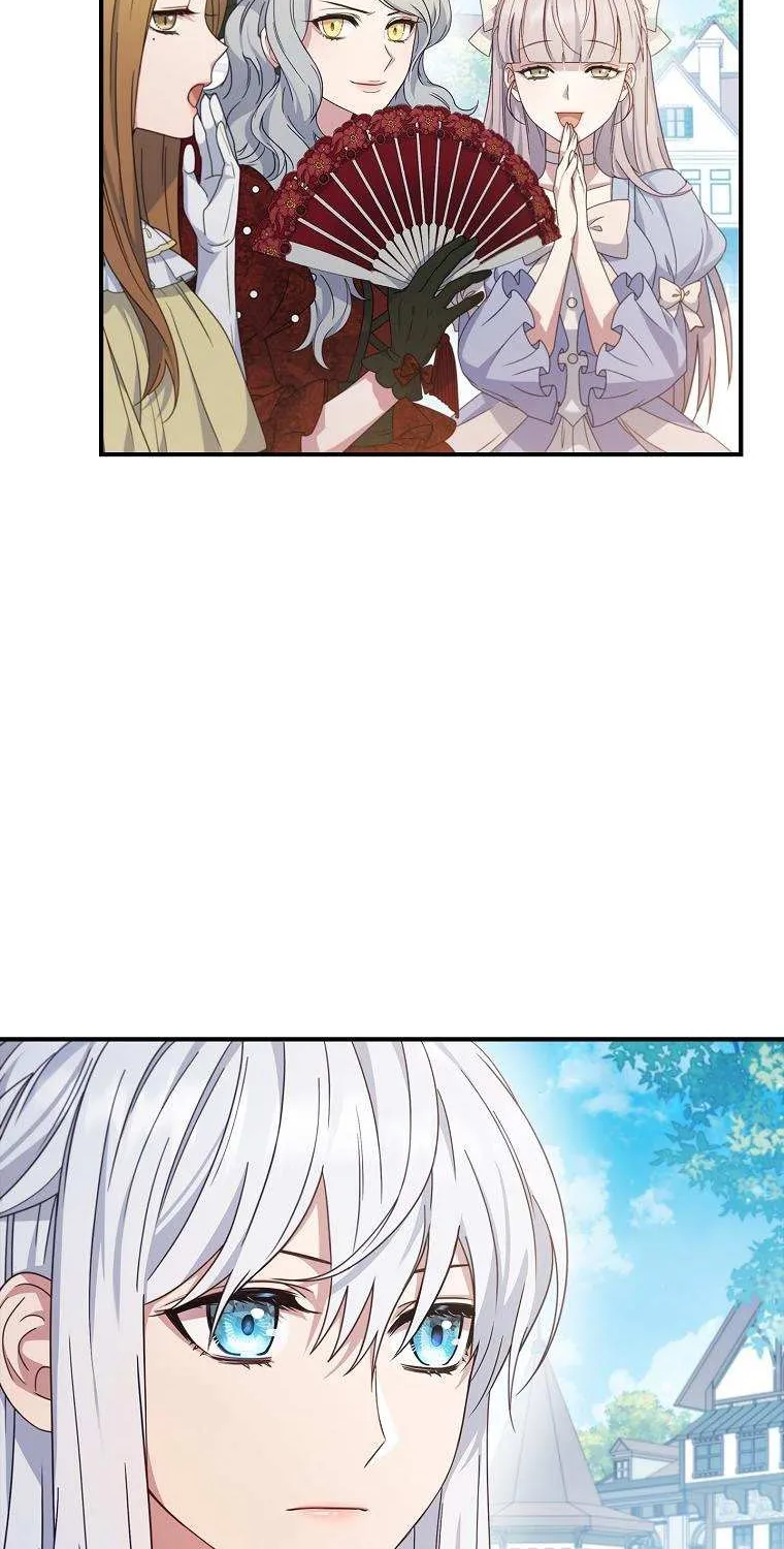 Fakes Don’t Want To Be Real Chapter 5 page 28 - 