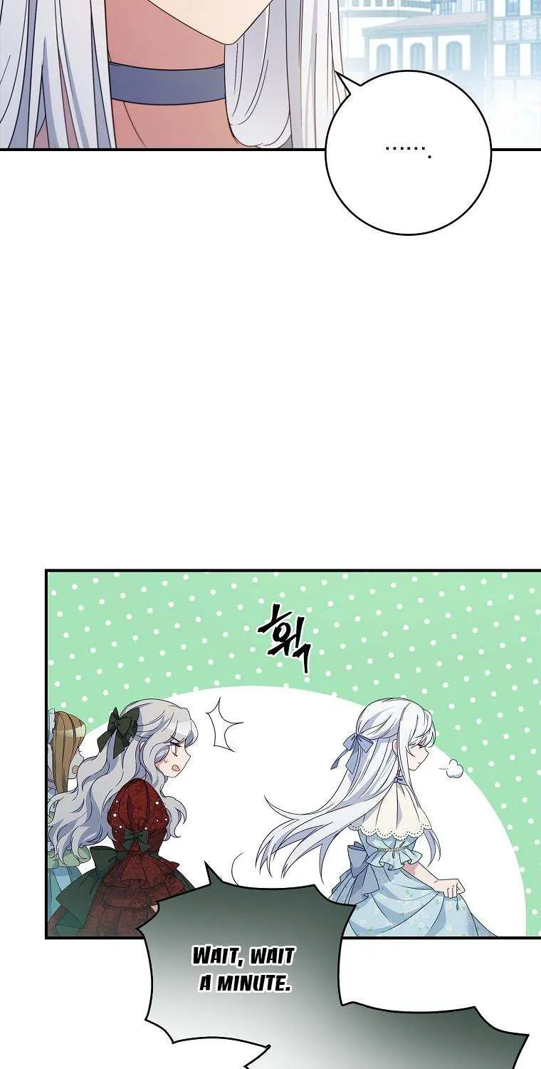Fakes Don’t Want To Be Real Chapter 5 page 29 - 