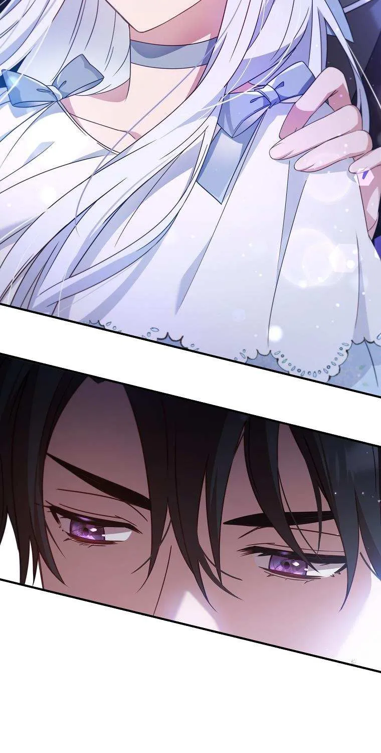 Fakes Don’t Want To Be Real Chapter 5 page 35 - 