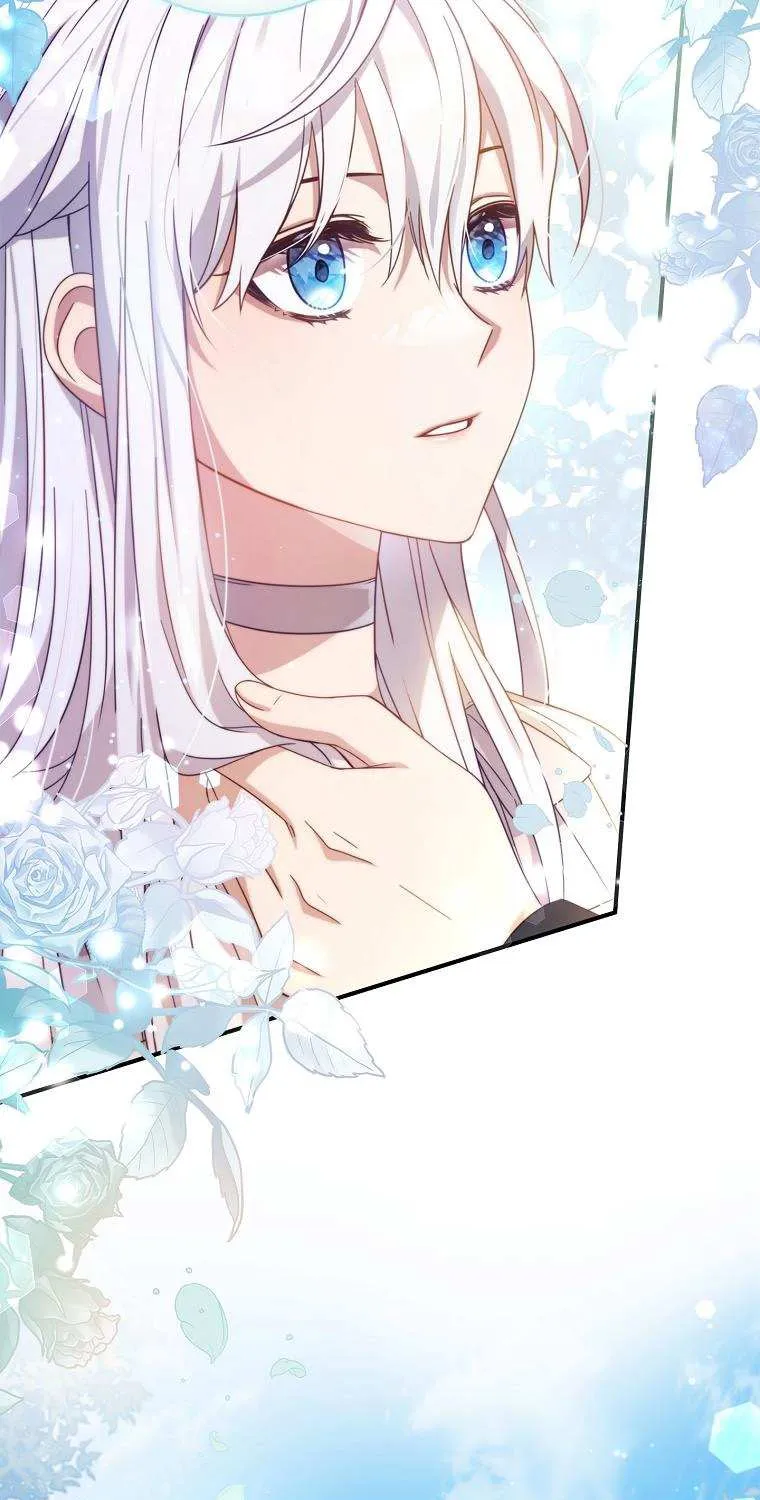 Fakes Don’t Want To Be Real Chapter 5 page 45 - 