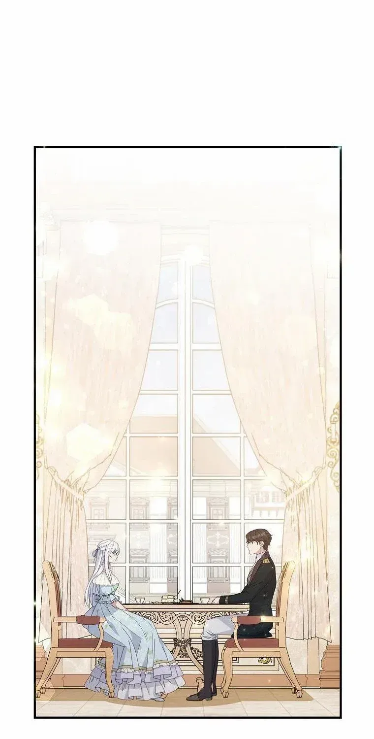 Fakes Don’t Want To Be Real Chapter 5 page 54 - 