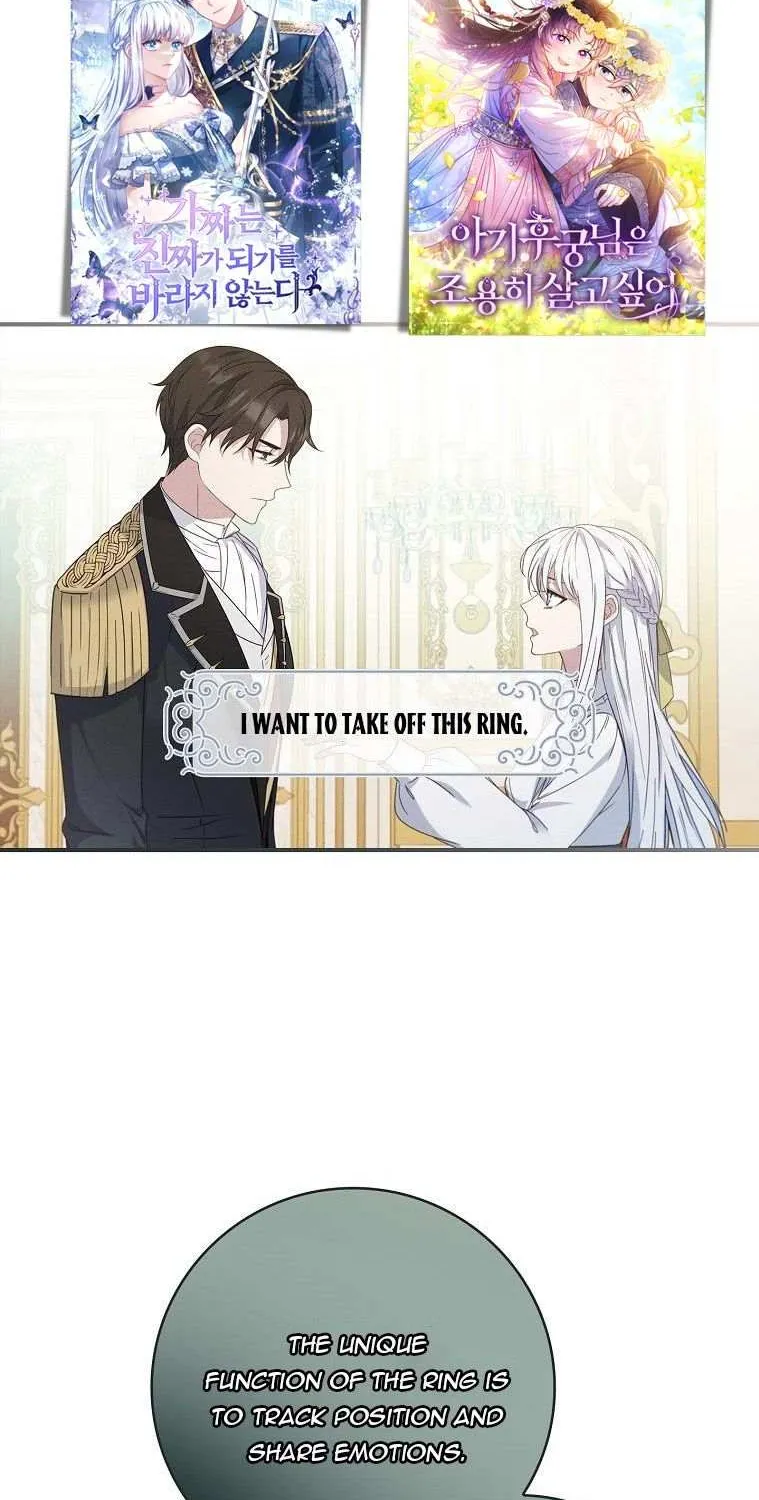 Fakes Don’t Want To Be Real Chapter 5 page 59 - 