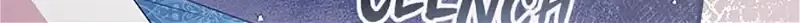 Fakes Don’t Want To Be Real Chapter 50 page 11 - 