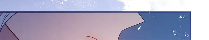 Fakes Don’t Want To Be Real Chapter 50 page 107 - 