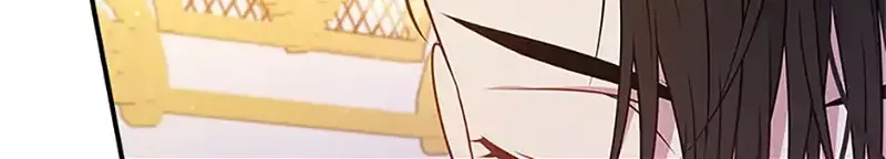 Fakes Don’t Want To Be Real Chapter 50 page 23 - 