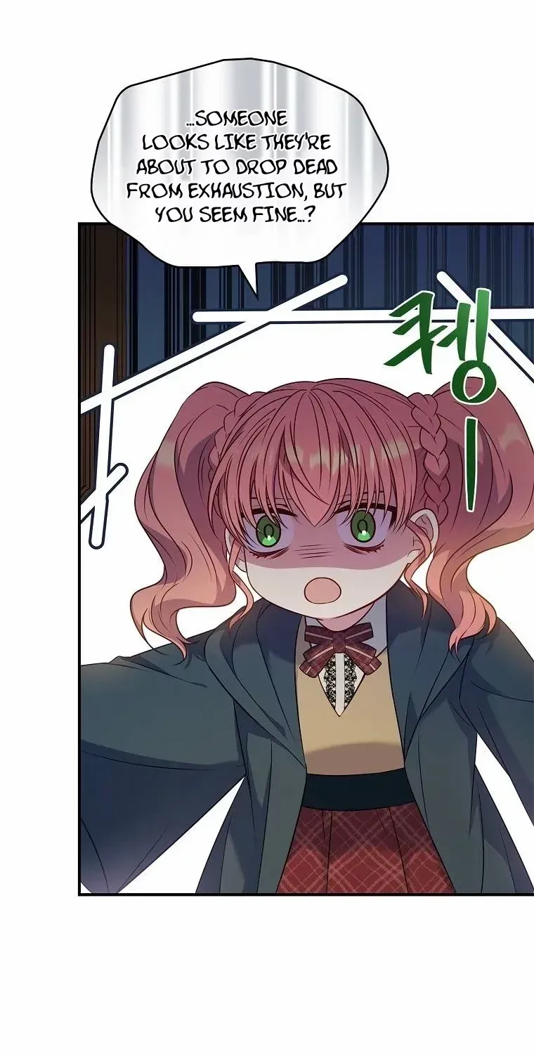 Fakes Don’t Want To Be Real Chapter 51 page 15 - 